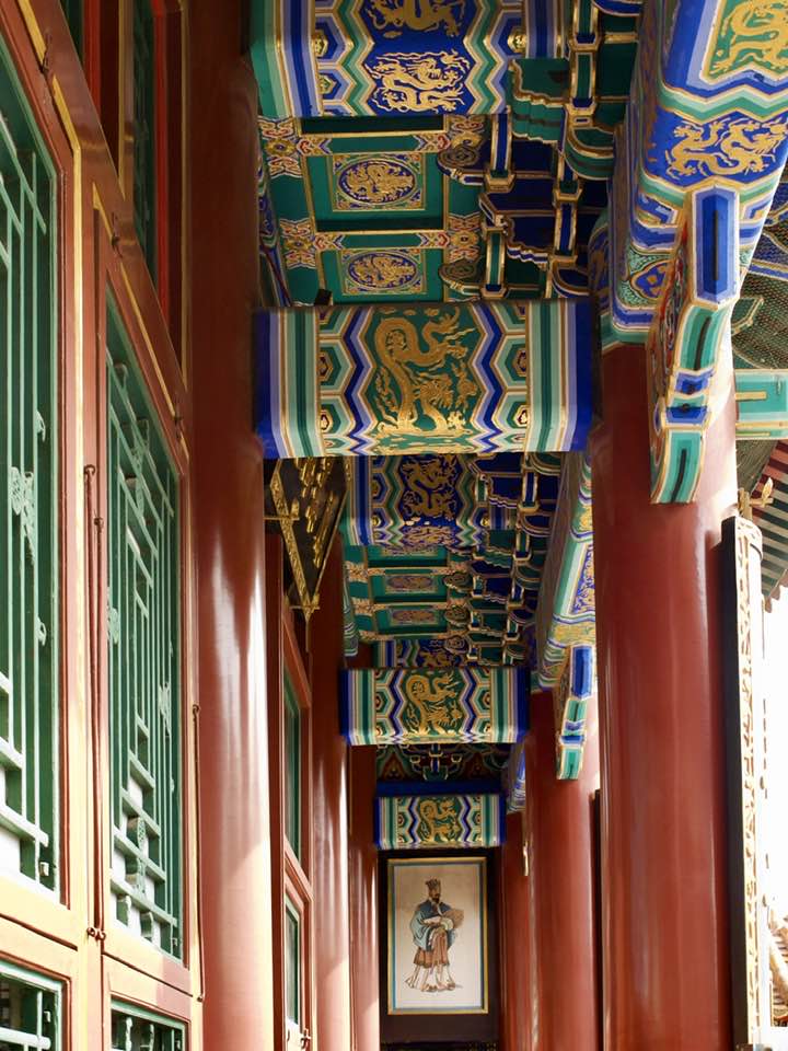 Summer Palace Beijing